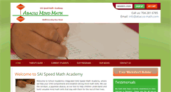 Desktop Screenshot of abacus-math.com